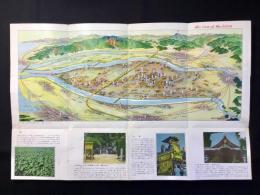 〈鳥瞰図〉はしま　岐阜県羽島市