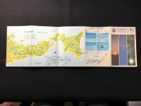 全日空　航空路のご案内