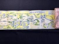 大阪商船発行『瀬戸内海名所巡り』