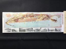 〈鳥瞰図〉別府温泉