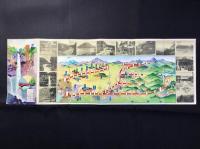 〈鳥瞰図〉東武電車沿線案内