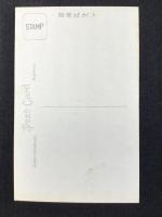 〈絵葉書〉別府温泉