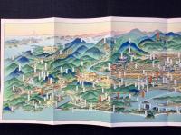 〈鳥瞰図〉高知市