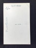 〈絵葉書〉竹久夢二筆『母へのノスタルジア』