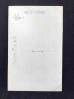 〈絵葉書〉竹久夢二筆『逃げた小鳥』