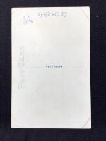〈絵葉書〉竹久夢二筆『恋慕夜曲』