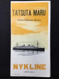 大阪商船発行『龍田丸』