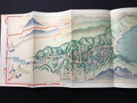 〈鳥瞰図〉十和田湖案内