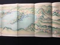 〈鳥瞰図〉十和田湖案内