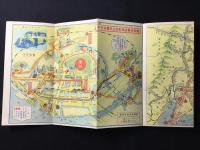東京地下鉄道遊覧課発行　吉田初三郎装幀『全国遊覧案内地図』