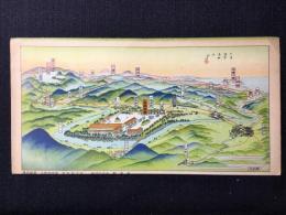 〈パンフ〉吉田初三郎装幀挿画『花岡旅館』