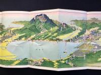 〈鳥瞰図〉出雲大社御案内
