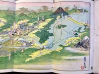 〈鳥瞰図〉出雲大社御案内