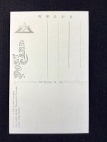 〈絵葉書〉モデルスクール松本市立丸の内中学校