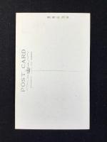 〈絵葉書〉和歌山　国立公園奥新和歌浦　弁天島附近