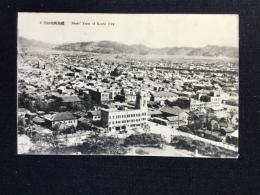 〈絵葉書〉高知市街鳥瞰
