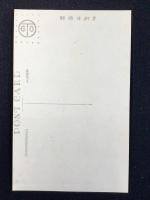 〈絵葉書〉城ヶ島燈台(三崎)