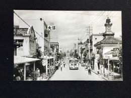〈絵葉書〉山形市中央繁華街