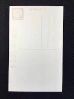 〈絵葉書〉東京名所　ネオンの銀座