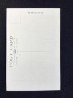 〈絵葉書〉別府温泉　楠本町