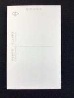 〈絵葉書〉別府温泉　楠銀天街