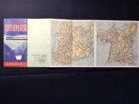 全国旅行案内地図