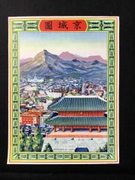 〈中国向輸出用登録商標〉京城圖