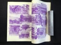 總本山善通寺案内