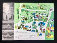 池田動物園のごあんない