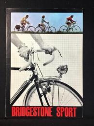 〈チラシ〉ブリヂストン自転車『ブリヂストンのスポーツ車』