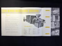 〈カタログ〉名古屋市瑞穂区・メイキ(株)発行『メイキ射出成形機』