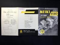 〈カタログ〉名古屋市瑞穂区・メイキ(株)発行『メイキ射出成形機』