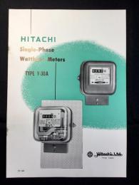 〈カタログ〉日立製電力量計　Y-30A