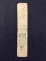 〈藩札〉伊勢・桑名藩　銭三十二文