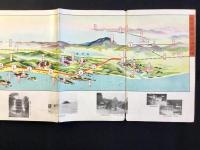〈鳥瞰図〉能登鉄道沿線案内