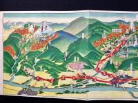 〈鳥瞰図〉長野電鉄発行『野澤温泉名勝案内』