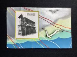 〈絵葉書〉川崎汽船・新造ディゼル油槽船『建川丸』