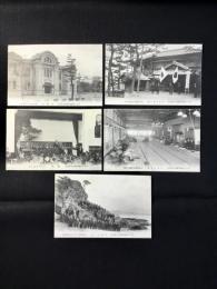 〈絵葉書〉第十六回関西医師大会実況
