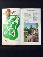ディズニーランド御案内