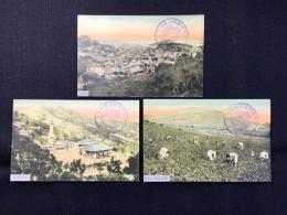 〈絵葉書〉朝鮮総督府鉄道局発行『湖南線鉄道全通紀念』
