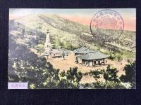 〈絵葉書〉朝鮮総督府鉄道局発行『湖南線鉄道全通紀念』