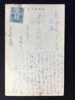 〈絵葉書〉愛知県岡崎中学校　校舎