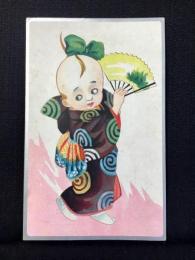 〈絵葉書〉キューピーさんの舞踊