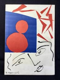 アンリ・マチス　礼拝堂・油絵・素描・挿絵本