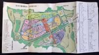 万国博記念旅行・万博観覧ガイド