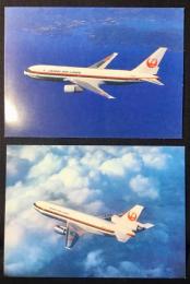〈絵葉書〉日本航空DC-10・B767