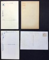 〈絵葉書〉伊東深水作4点一括