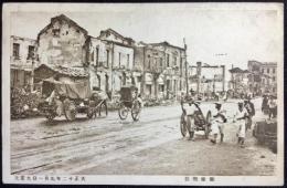 〈震災絵葉書〉銀座附近