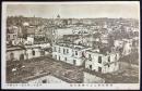 〈震災絵葉書〉東朝社屋上より銀座方面