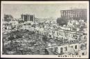 〈震災絵葉書〉空ヨリ見タル銀座焼跡